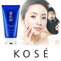 ราคา (มาสก์ดำในตำนาน) Kose Sekkisei Clear Whitening Mask 76 ML#ฉลากไทย (14966899541)