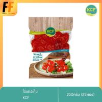 ราคา ไข่แดงเค็ม KCF 250 กรัม (25ฟอง) | SALTED YOLK EGG (20653210032)