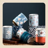 ราคา ชุดแก้วเซรามิคญี่ปุ่น Gift Set แก้วเซรามิค 4 ชิ้น ชุดแก้ว กระเช้าญี่ปุ่น (43555723404)