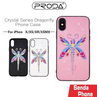 ราคา เคสไอโฟน ผิวนิ่ม สำหรับ Soft TPU Clear Case for TPU เคสโทรศัพท์ 4s/5/5s/6/6p/6s/6sp/7/7p/8/8p/x เคสกันกระแทก (1810461217)