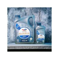ราคา น้ำมันเครื่อง TOTAL QUARTZ 7000 DIESEL CI-4 10W-40 น้ำมันเครื่องปี 2024 เเถมฟรี หัวเชื้อน้ำมันดีเชลพรีเมียม TOTAL (25368689040)