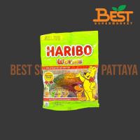 ราคา ฮาริโบ้ วุ้นเจราตินสำเร็จรูปกลิ่นผลไม้รวม 80 กรัม.Haribo Worms 80 g. (40067609294)