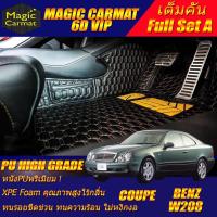 ราคา Benz W208 1997-2003 Coupe (เต็มคันรวมถาดท้ายแบบ A) พรมรถยนต์ W208 CLK200 CLK230 CLK320 Coupe พรม6D VIP High Grade (3388526674)