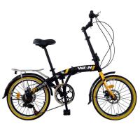 ราคา WINN 20" FOLDING BIKE "TOUCH" ดำ (305960183)