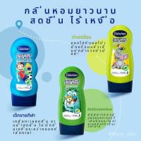 ราคา ♞,♘,♙พร้อมส่งชุดแชมพูและครีมอาบน้ำเด็ก Bubchen จากเยอรมัน สำหรับเด็กผู้ชาย กล่องของขวัญ 2-in-1 (24193173511)