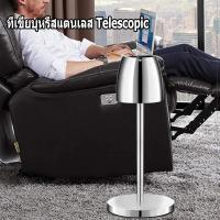 ราคา ที่เขี่ยบุหรี่แบบยืดหดได้สแตนเลส, ที่เขี่ยบุหรี่แบบตั้งพื้น, ที่เขี่ยบุหรี่แบบพกพา, โลหะ, ขนาดใหญ่, กันลม, อุปกรณ์สูบบุห (28971902896)