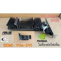 ราคา การ์ดจอ VGA ASUS Nvidia EN210 // 1GB // DDR3 // 64Bit Second Hand // สภาพสวย น่าใช้งาน (4879657729)