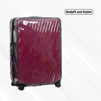 ราคา ผ้าคลุมกระเป๋าเดินทาง Fullmica Spiral Special Tumi กระเป๋าเดินทางขยายได้ ขนาด -S/L (43767188618)