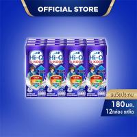 ราคา นมกล่อง นมยูเอชที นมวัยประถม นมไฮคิวเอสกูล รสจืด 180 มล (12 กล่อง) นม UHT HiQ SKOOL UHT (26422883211)