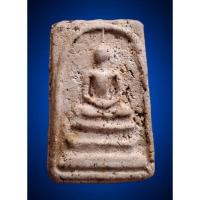 ราคา พระสมเด็จวัดระฆัง จักรพรรดิ์แห่งพระเครื่อง สมเด็จพระพุทธาจารย์ โต พรหมรังสี จัดสร้าง พิมพ์ทรง เนื้อหา มวลสาร ถูกต้องตำรา (24511606464)