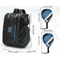 ราคา การรับประกันผลิตภัณฑ์ใหม่ Pickleball Paddle Bag กระเป๋าไม้แบดมินตันกระเป๋าเทนนิสที่ถอดออกได้มัลติฟังก์ชั่นขนาดใหญ่ความจุกลางแจ้ง Pickleball Bagpack Pickleball กระเป๋าเป้สะพายหลัง (40866556218)