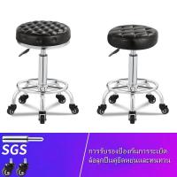 ราคา HOT SALEความงามหมุนยกเก้าอี้มีล้อเก้าอี้หนังตาหมากรุก (12748689092)