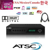 ราคา เกาหลี ATSC Digital TV Converter เกาหลีภาษา Terrestrial HD Digital Receiver Tuner สําหรับเกาหลี,USA,Canada,Mexico ATSC-T (42274345519)