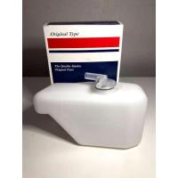 ราคา กระป๋องพักน้ำ สำหรับ Mitsubishi Cyclone (กระปุก / กระป๋อง / กระปุกพักน้ำ ไซโคลน ตรงรุ่น) (5562768918)