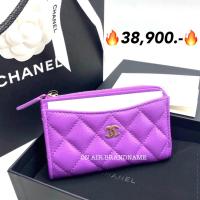 ราคา New chanel card holder zippy wallet XL สีน่ารักมาก (29554401062)