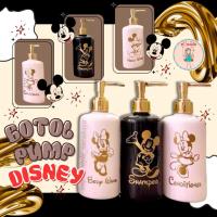 ราคา SANRIO แซมโป ที่กดสบู่เหลวมิกกี้มินนี่/ที่ใส่แชมพูซานริโอ/ขวดปั๊มขวดสบู่ปั๊มหมีพูห์น่ารัก/ขวดแชมพู/ที่ใส่แชมพูหมีพูห์/ขวดสบู่อาบมิกกี้ (42373813718)