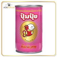 ราคา พร้อมส่ง!!ปลากระป๋องปุ้มปุ้ย ปลาแมคเคอเรลในซอสมะเขือเทศคัดพิเศษ 155 กรัม (6591375520)