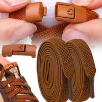 ราคา กดล็อคไม่มีผูกเชือกผูกรองเท้า- 8 มม. รองเท้าผ้าใบยืดหยุ่นแบนกว้างขึ้น - สําหรับเด็กผู้ใหญ่ (25188945042)