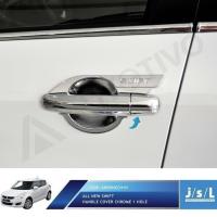 ราคา ฝาครอบมือจับประตู Swift Jsl ใหม่ทั้งหมด/ฝาครอบมือจับ Chrome มาตรฐาน Jsl ดั้งเดิม (27043080104)