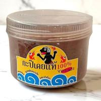 ราคา กะปิระนอง 500 กรัม กะปิเคยแท้ 100% กะปิใต้ (43060932883)