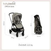 ราคา Nuna Stroller Triv Next BMW Graphene (42450686098)