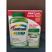 ราคา Centrum Multivitamin/Multimineral 365 Tablets + 60 Tablets (2326336734)