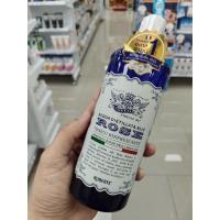 ราคา AcquaDistllata โทนเนอร์ 300ml. (27927127859)