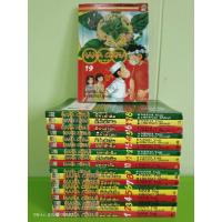 ราคา ผีซ่าท้าชิม HANA CHINA 1-9 เล่มจบ/ครบยกชุด/มือสองสภาพบ้าน (16097728327)