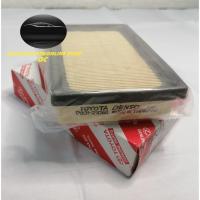ราคา DENSO AIR FILTER TOYOTA PRIUS C NHP10 SIENTA NSP170 2012 (17801-21060) (42074596687)