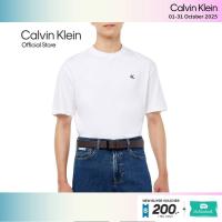 ราคา CALVIN KLEIN เข็มขัดผู้ชาย รุ่น 4G7005G TPV - สีน้ำตาล (26974003821)