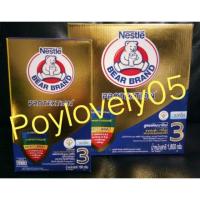 ราคา นมผงสูตร3 ตราหมีProtextion รสจืด 1800 กรัม แถม ขนาด 130 กรัม (5206174773)