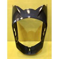 ราคา ครอบไฟหน้า MSX เคฟล่าดำ ครอบไฟหน้าแต่ง ฝาครอบไฟหน้า (9582282489)