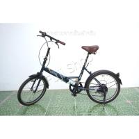 ราคา จักรยานพับได้ญี่ปุ่น - ล้อ 20 นิ้ว - มีเกียร์ - Roxy by Maruishi - สีน้ำเงิน [จักรยานมือสอง] (27629335057)