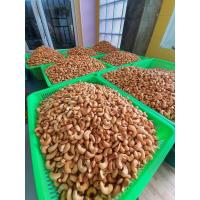 ราคา กาหยูคั่วโบราณ,มะม่วงหิมพานต์เม็ดAจัมโบ้ (11811178189)