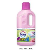 ราคา ไฮเตอร์ คัลเลอร์ น้ำยาขจัดคราบชนิดน้ำ กลิ่นโรซี่พิงค์ สีชมพู 1,000 มล. ( 1 ขวด ) (8686769374)