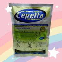 ราคา Cepetta Milk Replcement นมแพะผงซีเพ็ทต้า นมทดเเทนสำหรับสัตว์เลี้ยง สัตว์ฟันเเทะ (29262561879)