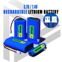 ราคา แบตเตอรี่สำหรับสปอร์ตไลท์โซล่าเซลล์ ถ่านชาร์จ 32650 3.2V 6.5A/13A/19.5A/26A/32.5A/39A (28067317882)
