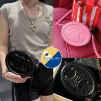 ราคา CELINE Smooth Calfskin Crossbody Oval Wallet/Crossbody Bag/Shoulder Bag/Chain Bag . รายละเอียดสินค้ (28976283797)