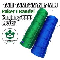 ราคา แพคเกจเชือก 1.5 มม. 1000 เมตร 1 ปากแข็ง / เชือกตบ / เชือกว่าว / เชือกพ่อ / เชือกว่าว / เชือกกาวาร์ (26691721379)