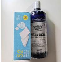 ราคา Acqua Alle Rose Tonico Rinfrescante.300 ml. + แถมสำลี Rii Skincare Cotton No.52 (19337860898)