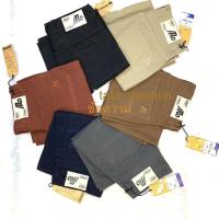 ราคา กางเกงขาสั้นผู้ชาย3ส่วน701 (11372829886)