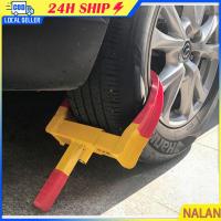 ราคา เก็บเงินปลายทาง！อุปกรณ์ล็อคล้อรถยนต์ที่ล็อคล้อรถยนต์ป้องกันขโมยกันรถหาย (24678703454)