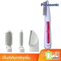ราคา PANASONIC แปรงจัดแต่งทรงผมไฟฟ้า Ionity 550W รุ่น EH-KE46 (8279) (213052079)