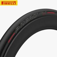 ราคา ยางขอบพับ เสือหมอบ Pirelli รุ่น P ZERO VELO ที่สุดยางจักรยาน สายพันธ์แข่ง (2351623925)