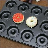 ราคา กระทะโดนัทเทปล่อนไม่ติดกระทะ 12 หลุม เส้นผ่านศูนย์กลาง 7 ซม (29274921457)