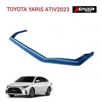 ราคา ลิ้​นซิ่ง​Nspeed​ ใส่ Toyota​ Yaris​Ativ​ 2023 จัดส่งฟรี งานดิบสีดำด้าน (23745250289)