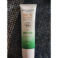 ราคา ครีมกันแดด​ Srichand (24163029564)