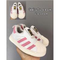 ราคา รองเท้าเด็กมือสองสภาพดี ADIDAS 13 cm (21992211025)