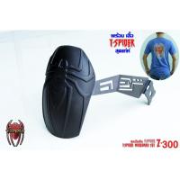 ราคา กันดีดtspider SVENSPEED Z300 / Z400 / Ninja 300 / Ninja 400 ราคาชุดละ 1,200บาท แถมเสื้อ1ตัว (18207140418)