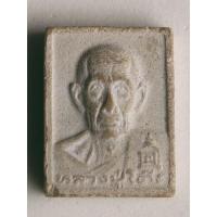 ราคา พระผงรูปเหมือนหลวงปู่โต๊ะ วัดประดู่ฉิมพลี จ.กรุงเทพฯ (8287197400)